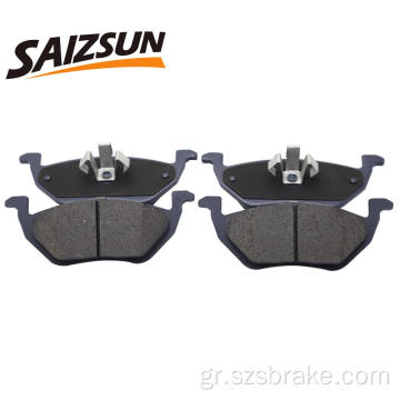 D1055 Pad Brake Set για το Mazda Tribute (EP)